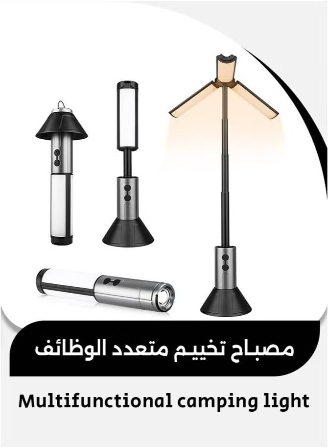 ضوء تخييم متعدد الوظائف قابل للتمديد – ليزر أبيض + 54 مصباح LED مزدوج المصدر، قابل للشحن عبر Type-C، عمود قابل للتعديل من 4 أقسام (25.2-51.8سم)، وضعيات مصباح يدوي وفانوس تخييم، جسم ABS+PC مقاوم للصدمات للاستخدام الخارجي