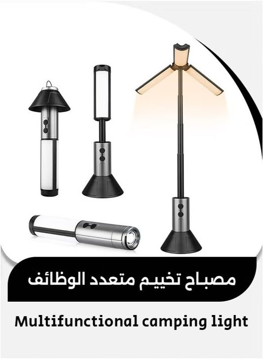 ضوء تخييم متعدد الوظائف قابل للتمديد – ليزر أبيض + 54 مصباح LED مزدوج المصدر، قابل للشحن عبر Type-C، عمود قابل للتعديل من 4 أقسام (25.2-51.8سم)، وضعيات مصباح يدوي وفانوس تخييم، جسم ABS+PC مقاوم للصدمات للاستخدام الخارجي